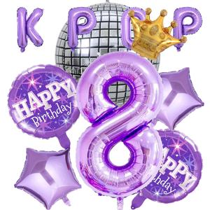 11Pcs KPOP Balloon Set, Purple 40 Inches Number 8 Balloon, Korean Pop Theme Decorations Balloons for Kpop Theme Party,8 year old birthday decorations Party Decorations & Music Theme Party