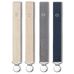 Baby Pacifier Clip Leash Holder Unisex for 4 Pack Gift Set with Neutral Solid Colors ;Soft Linen Pacifier Clips ; Fabric Pacifier Strap with Clip Keeps Pacifiers & Teethers in Place (Blue)