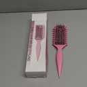 Curly Hair Brush,Curl Defining Brush for Effortlessly Defined Curls & Waves,Vented Hair Brush for Wet & Dry Hair,Women and Men,Reduces Frizz (Beige) ASIN B0FB93H4MR