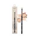 Piccasso 239 Eyeshadow Brush  Korean Eye Makeup Brush with Soft Goat Hair Bristles, Flat and Rounded Shape for Smooth Base Application and Blending, Essential Eye Shadow Brush for Daily Makeup