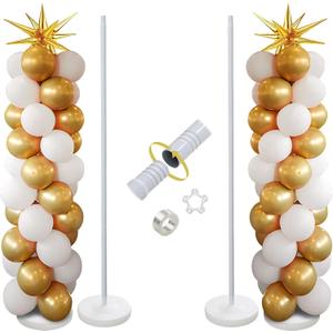 Balloon Column Stand Kit Set of 2, 56 Inch Height Adjustable Splicing Metal Balloon Stand Tower Pillar with Base,Reusable Balloon Arch Stand Holder Kits for Floor,Birthday,Wedding,Party Decoration