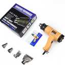 SEEKONE Heat Gun 1800W 122℉-1202℉（50℃- 650℃）Fast Heating Heavy Duty Hot Air Gun Kit Variable Temperature Control Overheat Protection with 4 Nozzles for Crafts, Shrinking PVC, Stripping Paint(5.2FT)