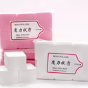 Lint-free Wipes Napkin Remover Gel Nail Wipes Nail Manicure Cotton Pedicure Pad Art Cleaning Tool Tips Nail Polish Remover