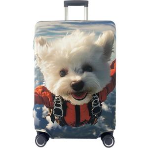 Luggage Covers For Suitcase Tsa Approved,Suitcase Cover Protector Fit 22-24 Inch,Washable Elastic Stretchy Anti-scratch Luggage Sleeve (FLYDOG)