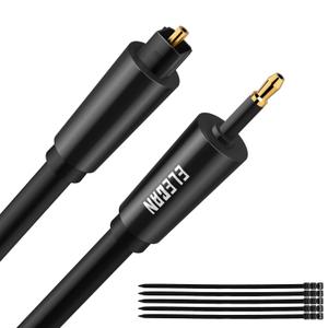 Elecan Mini Toslink to Toslink Digital Optical S/PDIF Audio Cable 15 Ft, Gold Plated Soft Flexible Fiber Optic Cable,Signal Protection PVC,Surround Sound for Soundbar,Home Theater,Hi-Fi System+Ties MI