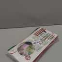 USB Heating Pad, 5V Heated Travel Pads, 3 Heat Settings & Auto Shut Off, Hot Therapy for Pain Relief Abdomen Cramps (16"x 12") (Non-Chargeable) Colorful