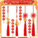 24 Pcs Chinese New Year Decorations 2025 Year of The Snake Pendant Chinese Wealth Snake Knot Tassel for Bonsai Car Hanging Charm Spring Festival Party Supplies