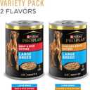 Purina Pro Plan Specialized Large Breed Chicken and Rice and Beef and Rice in Gravy 12ct High Protein Wet Dog Food Variety Pack - (Pack of 12) 13 oz. Cans