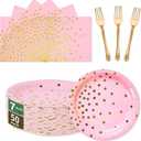 Pink and Gold Paper Tableware Set 150PCS 50 x 7'' Dessert Plates & 50 x 6.5'' Napkins & 50 x 7.3'' Forks,Disposable Party Supplies for Baby Showers,Birthday,Wedding,Bridal Showers, Anniversary
