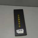 Left-Handed Fabric Scissors, 10-inch High-Carbon Steel Tailor's Shears, Suitable for Cutting Clothing, Fabric, Leather, Sewing and Handcrafted Design