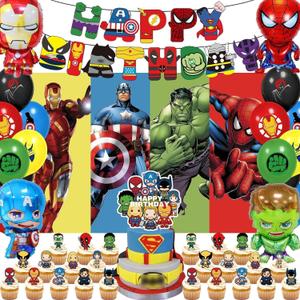 xisudwwdj 55 Pcs Hero Party Decorations,Birthday Decorations Include Banners,Cake Topper,Cupcake Topper,Latex Balloon,Shaped Aluminum Balloon,Backdrop Super Movie Theme Party