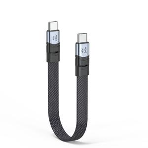 JUXINICE Short USB 4 Cable Flat 20inch/ 50cm Dual Type-c 240W Fast Charging Cable with 8K@60Hz 40Gbps Data Transfer USB C Cable Compatible with iPhone15, MacBook, Thunderbolt 4/ 3, iPad, Monitor