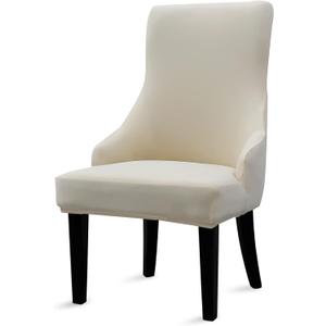 Liykimt Stretch Wingback Side Chair Slipcover-Accent Chair Cover Slipcover with Arm,Washable Upholstered Arm Dining Chair with Nailed Trim Protector for Dining Living Room Set of 1,Beige