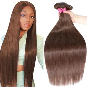 YISEA Straight Human Hair Bundles Brown #4 Color Straight 3 Bundles (16 18 20Inch) 100% Unprocessed Hair 12A Brazilian Virgin Chocolate Brown Human Hair Bundles