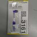 Acoustix, Wireless Stereo Earbuds With Inline Microphone And Remote