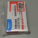 M&G Dry Erase Markers, 10 Pack Easy to Erase White Board Markers Low Odor Whiteboard Marker Fine Tip Marking Pens for Classroom Office Meeting Home, Red