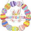 Wooden Easter Decoration Door Wreath for Front Door Sign Wall Signs Rabbit Spring Door Decor, Hollow Bunny Sign Flower Egg Welcome Hanging for Home Wall Decor Party Outdoor Indoor (Easter-Egg)