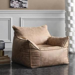 Bean Bag Chair Bean Bag Cover No Filler Luxury Single Lazy Sofa Cover PU Faux Suede Leather Bean Bag Pouf Chair for Bedroom Living Room Garden, Bean Bag Cover (Color : Retro Beige)
