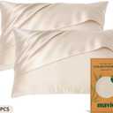 Plant-Derived Cooling Viscose Pillowcases Set of 2, Moisture Wicking, Smooth & Breathable Standard/Queen Pillow Covers for Hair & Skin Care, Soft Sleep Pillowcase Set (Beige, Standard)