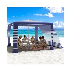 MoKo Beach Cabana, 8'×8' Large Beach Canopy with Side Wall, UPF 50+ Protection Easy Setup Beach Tent Sun Shelter, Adjustable Height Wind Resistant Cabana Beach Tent for Whole Family, Navy Stripes