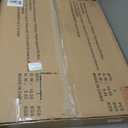 TEAKMAMA Puzzle Table 27.6" Tall 1500 Piece Puzzle Board with Drawers, 34.2" x 26.3" Adjustable 5-Tilting-Angle Jigsaw Table with Legs, Jigsaw Board for Adults, Nature