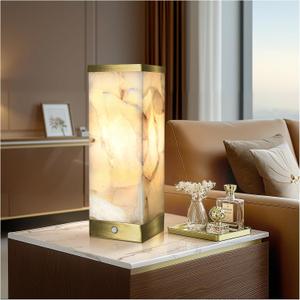 Scenekoy Alabaster Rechargeable Table Lamp for Living Room Bedroom Nightstand, Portable Battery Operated LED Bedside Lamp, Cordless Night Light for Home Office Dorm Desk Decor (Bulb Included) (Gold-)