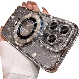 Changjia Magnetic Kickstand Glitter Case for iPhone 16 Pro, [Compatible with Magsafe] Luxury Bling Sparkly Diamond Rhinestone with Camera Protector Women Girls Phone Case for iPhone 16 Pro 6.3",Silver
