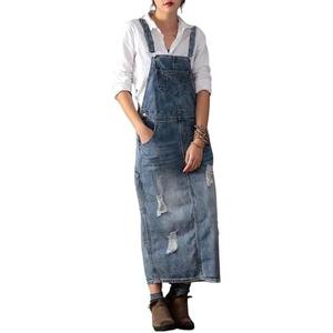 chouyatou Women's Adjustable Strap Distressed Denim Overall Dress A-Line Pinafore Jean Dress with Split M