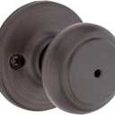 Kwikset Cove Interior Privacy Door Knob with Lock, Door Handle For Bathroom and Bedroom, Venetian Bronze Keyless Turn Lock Doorknob