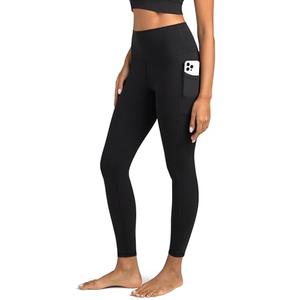 Colorfulkoala Women's High Waisted Tummy Control Workout Leggings 7/8 Length Yoga Pants with Pockets (S, Black)