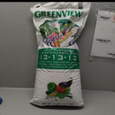 GreenView Multi-Purpose Fertilizer - 33 lb. Bag - NPK 13-13-13
