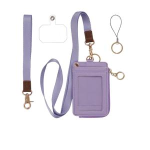 2-in-1 ID Badge Holder & Lanyard Wallet - Multi-Use Womens Small Wallet with Removable Wristlet & Neck Lanyard, Clear Window, 5 Card Slots, Phone Holder, Ring Keychain - Purple