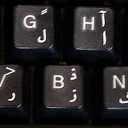 Online-Welcome Pashto Keyboard Stickers Transparent White Lettering for Laptops Pc Any Computer Desktop