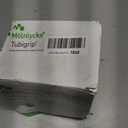 Tubigrip Size G Tubular Bandage 10M Box Beige (4.5x32.81')""