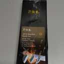 3PCS Butcher Knife Set, 7" Butcher Meat Cleaver, 7" Serbian Chef Knife and 6.5" Viking Knife, Hand Forged Butcher Knife with Wooden Handle, Ideal for Home, Camping, BBQ (Unique Pattern)