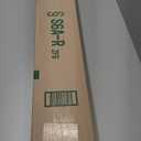 21.8 inch 738-0919A Steering Shaft with Bushing by Ohoho - Compatible with MTD - Replaces 738-0919B, 738-0919, 753-04517 76-044