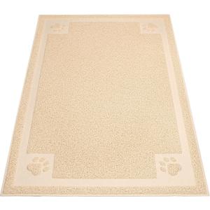 UPSKY Large Cat Litter Mat Trapper 35"x23" Traps Litters from Box and Paws Scatter Control for Folding Trapping Mat Soft for Floor on Sensitive Kitty Paws Easy to Clean (Beige)