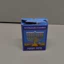 The Dreidel Company Jerusalem Hanukkah Candles Menorah Candles Single-Pack, Chanukah Candles 44 for All 8 Nights of Chanukah