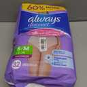 Always Discreet Adult Diapers for Women, Incontinence Underwear, Postpartum Essentials, Disposable Briefs, Max Absorbency, Bladder Leak Protection, Small/Medium, 32ct