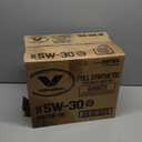 Valvoline Advanced Full Synthetic SAE 5W-30 Motor Oil 5 QT, Case of 3