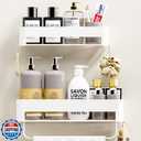 necvha Adhesive Shower Caddy, Premium Bathroom Organizer, Rustproof Metal Sho