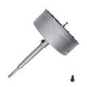 160mm / 6.3 inch Concrete Hole Saw with 220mm SDS Plus Shank Connecting Rod, Tungsten Carbide Teeth (7.7mm x 4mm) Cement Hole Saw for Concrete Cement Brick Wall Stone (160mm (6.3 inch)
