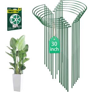 12 Pack 30 inch Plant Support Stakes, Heavy-Duty Half Round Peony Support, Garden Plant Stakes Cage for Outdoor Plants, Peony, Tomato, Hydrangea, (15ln Support +15ln Stainless Extension Tubes)