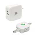 ReTrak 100W Retractable USB C Notebook Charger White ETCHGNBC100