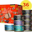 Tiki Cat Wet Cat Food Mega Pack, Chicken Craves Variety Pack, 2.8 oz. Cans (36 Count) (EXP 10/31/28)