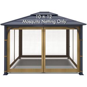 Wonwon Outdoor Gazebo Canopy 4-Panel Screen Walls with Zipper - Mosquito Netting for 10' x 12' Gazebo (Khaki)