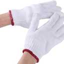 PAROD 513347 Front Wheel Hub Bearing Assembly Fit for 2014-2019 Mazda 6, 2013-2022 Mazda CX-5 and  White Cotton Polyester String Knit Shell Safety Protection Work Gloves for Men