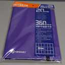 Trading Card Binder 360 Pockets - Side Loading Waterproof Card Album for MTG, TCG, Sports Cards -9-Pocket Durable Pages with Sleeves - Collector Gift (Purple)