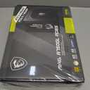 MSI MAG A750GL PCIE5 - EU Cord