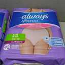 2Packs Always Discreet Adult Diapers for Women, Incontinence Underwear, Postpartum Essentials, Disposable Briefs, Max Absorbency, Bladder Leak Protection, Small/Medium, 42Pcs